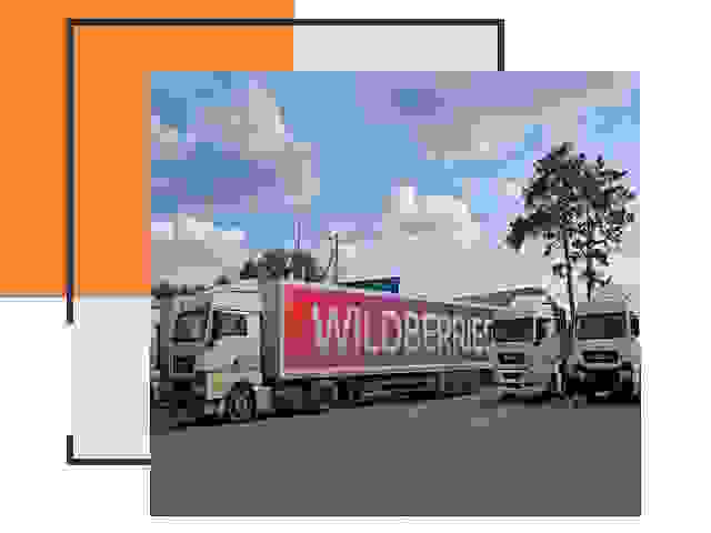 Доставка груза до склада Wildberries в Пушкино 